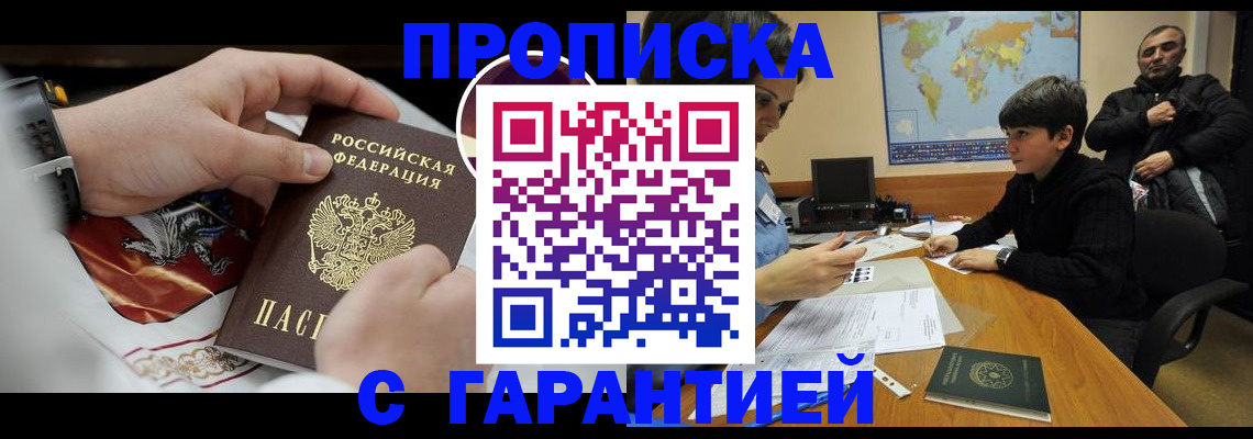 форма 3 в Ивдели